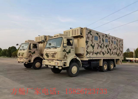 1722850137120123.jpg 微信图片_20231020163511_副本.jpg