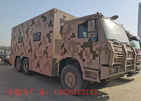 1722850151264215.jpg 微信图片_20221213162915_副本.jpg