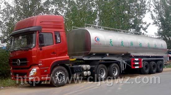 30吨鲜奶运输半挂车