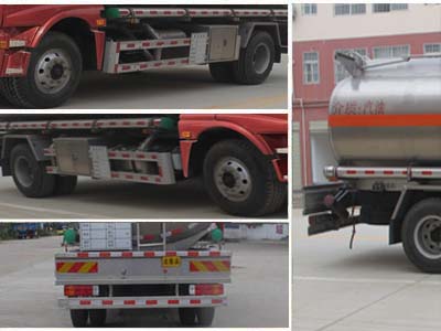 欧曼15立方铝合金运油车