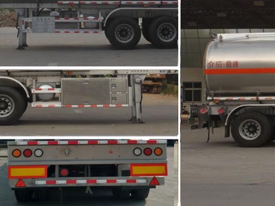 41.4立方铝合金运油半挂车