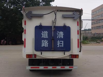 庆铃五十铃扫路车