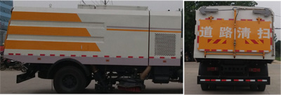 东风天锦扫路车