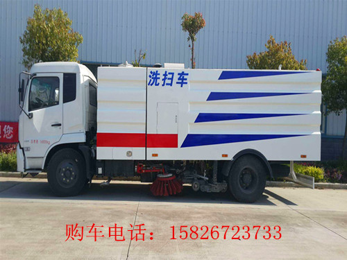 天锦国五洗扫车