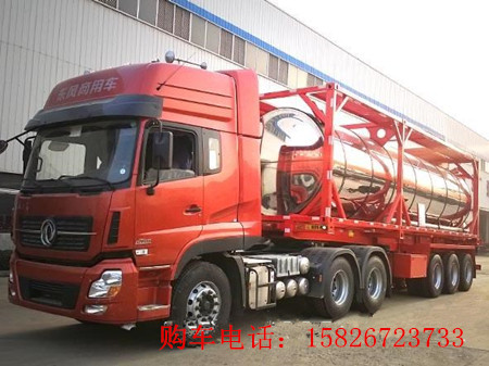 液态硝酸铵罐式集装箱运输车