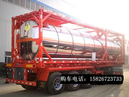 液态硝酸铵罐式集装箱运输车