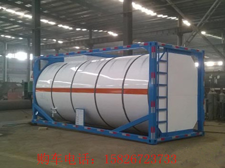 液体硝酸铵集装箱罐式运输车