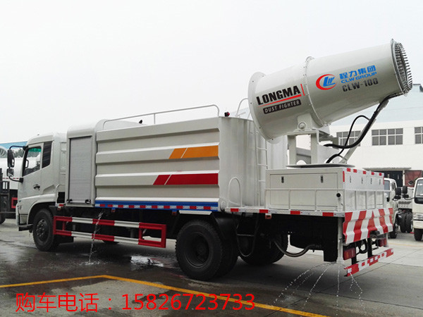 东风天锦11立方多功能抑尘车