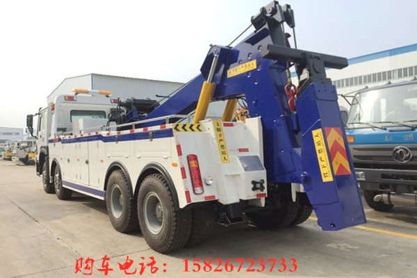 重汽豪沃后双桥清障车