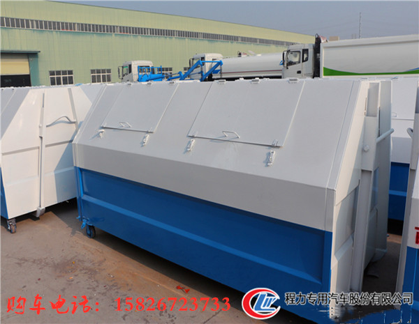 4立方梯形垃圾箱