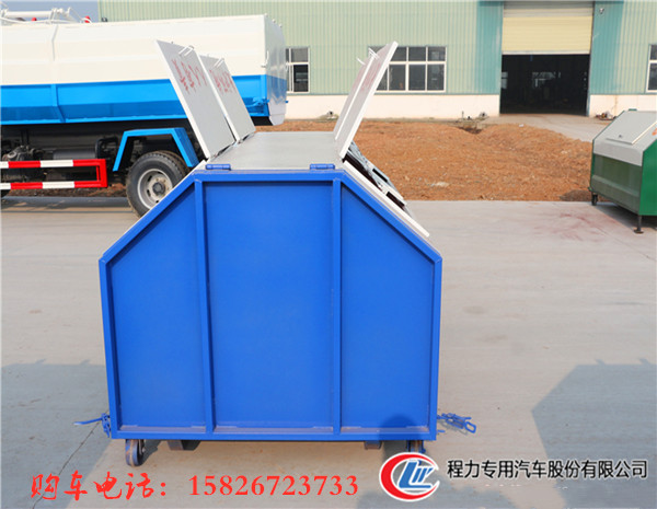  3立方梯形垃圾箱