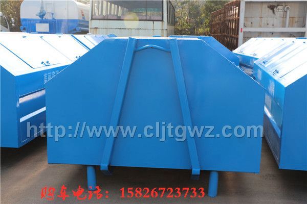 8立方梯形垃圾箱