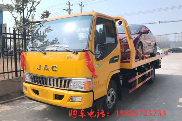 江淮5.6米清障车、一拖二清障车