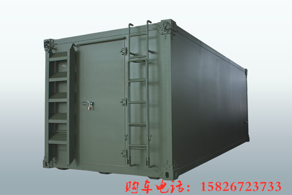 军用方舱、指挥方舱