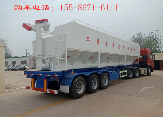 60立方半挂散装饲料车