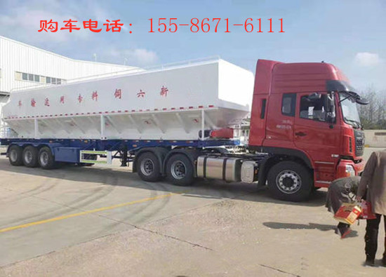 60立方半挂散装饲料车