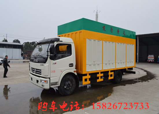 污水净化处理车