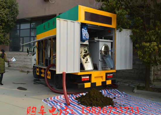 污水净化处理车