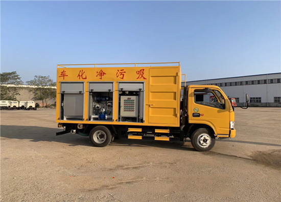 吸污净化处理车