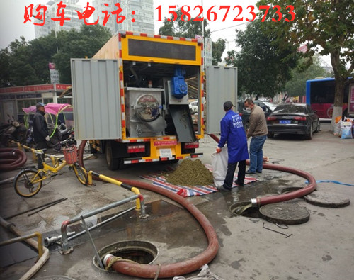 污水净化处理车