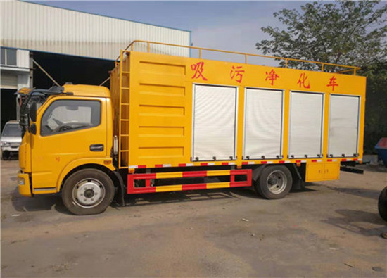 污水净化车、吸污净化处理车
