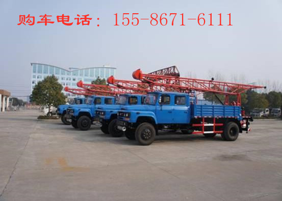 钻机车、钻探车、钻井车