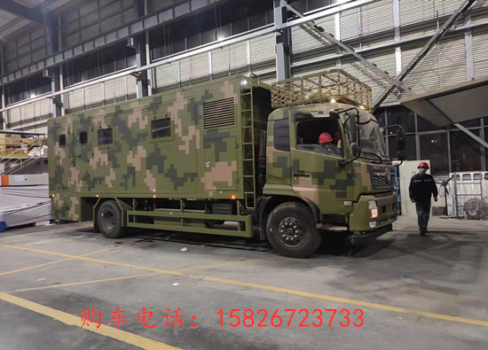 方舱、方舱指挥车