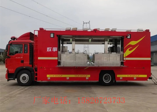 饮食保障车、炊事车
