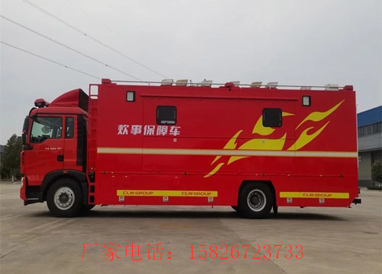 饮食保障车、炊事车