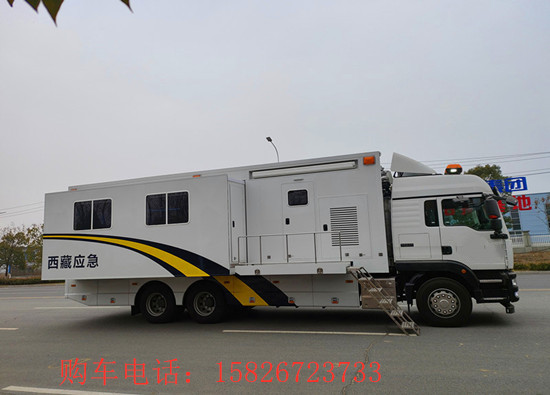 应急指挥车