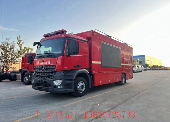 应急消防动中通通信指挥车